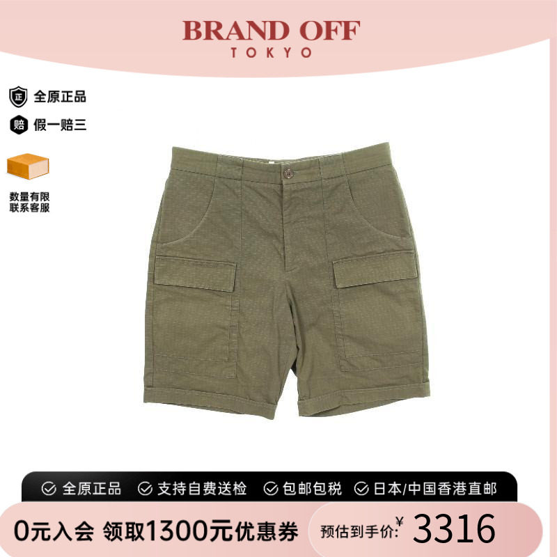 中古Gucci古驰裤子メンズ棉