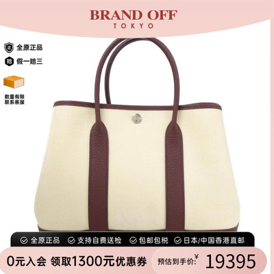 中古Hermes爱马仕女包