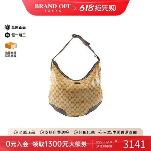 中古Gucci古驰单肩包レディース