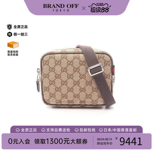 中古Gucci古驰斜挎包メンズ帆布