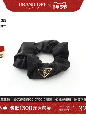 中古Prada普拉达女S级99新accessories配饰尼龙头饰黑色