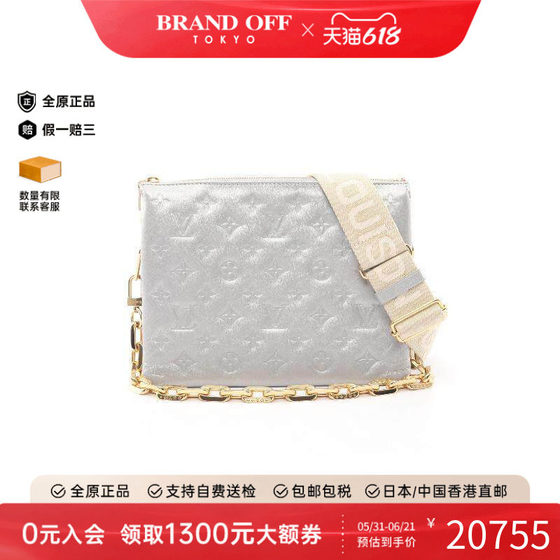 中古LV路易威登单肩包レディース
