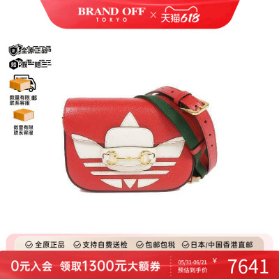 中古Gucci古驰斜挎包メンズ牛皮