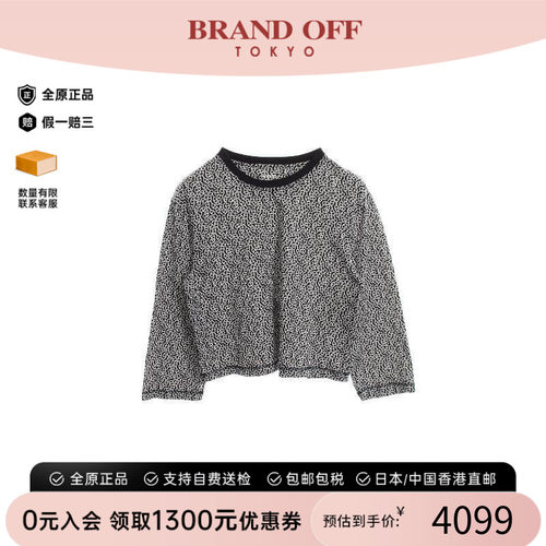 中古Hermes爱马仕上衣レディース