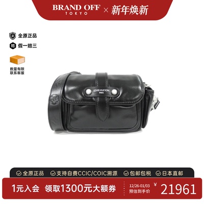 中古LV路易威登女斜挎包