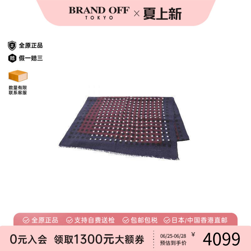中古Hermes爱马仕围巾/丝巾