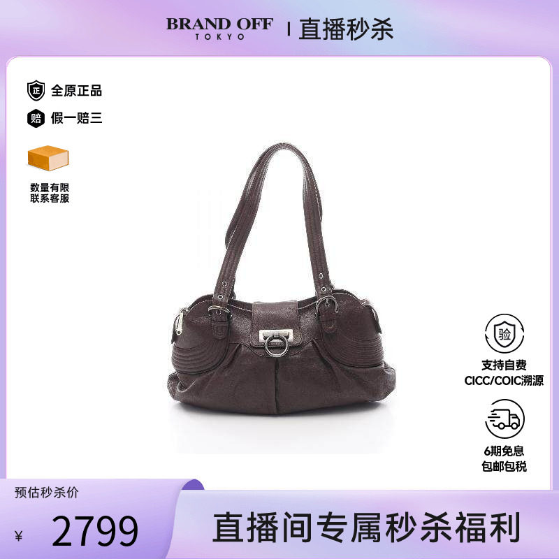 中古Ferragamo菲拉格慕单肩包