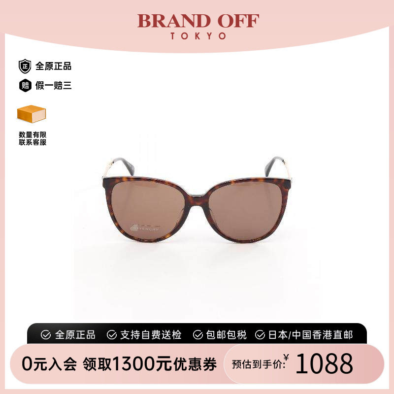 中古Givenchy纪梵希其他