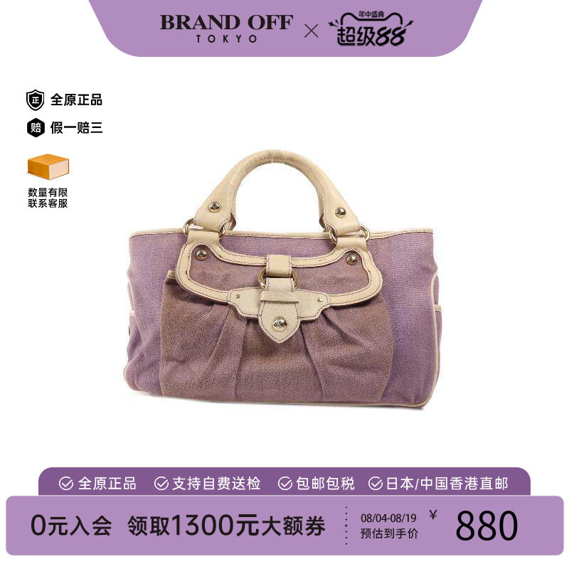 中古Celine赛琳手提包レディース