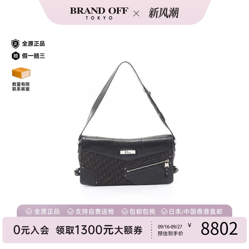 中古Dior迪奥单肩包レディース