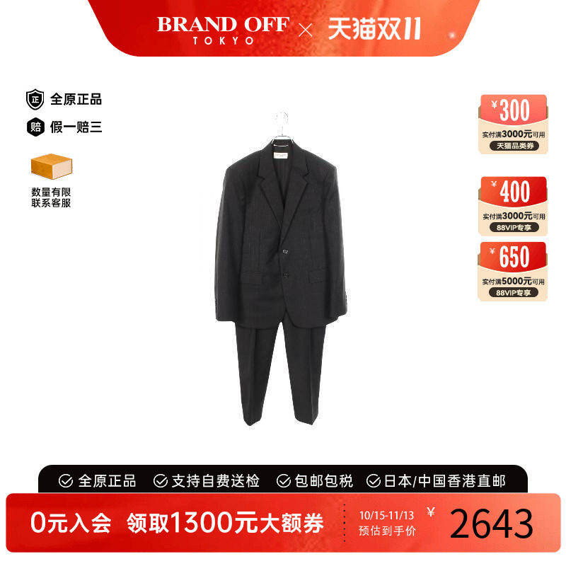 中古-日本进口YSL圣罗兰其他
