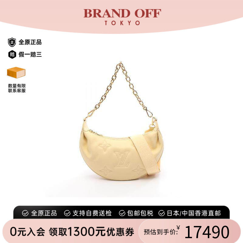 中古LV路易威登斜挎包レディース
