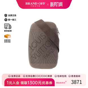 中古LV路易威登男包B级9新body bag随身包帆布斜挎包棕色