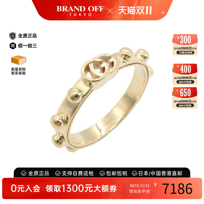 中古-日本进口Gucci古驰其他