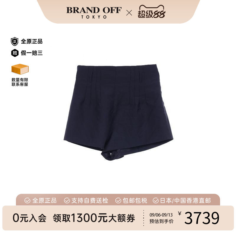 中古Prada普拉达裤子レディース