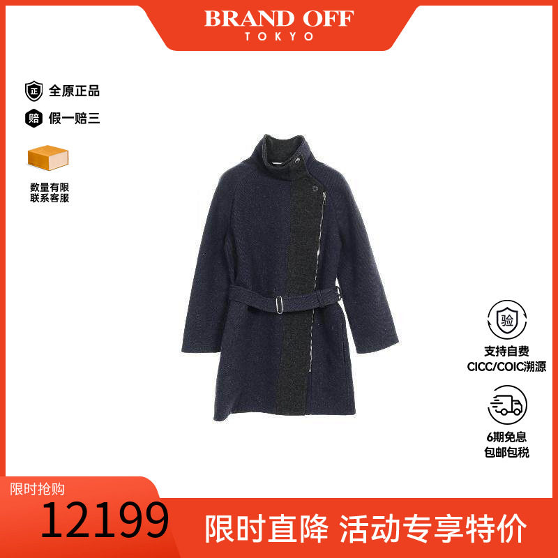 中古Hermes爱马仕外套レディース