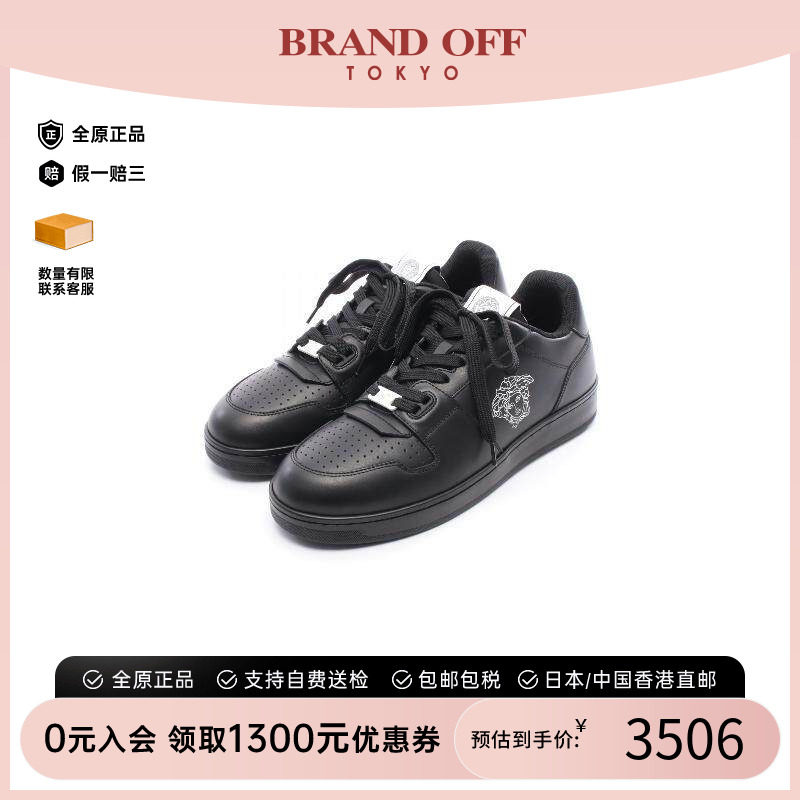 中古Versace范思哲鞋メンズ牛皮