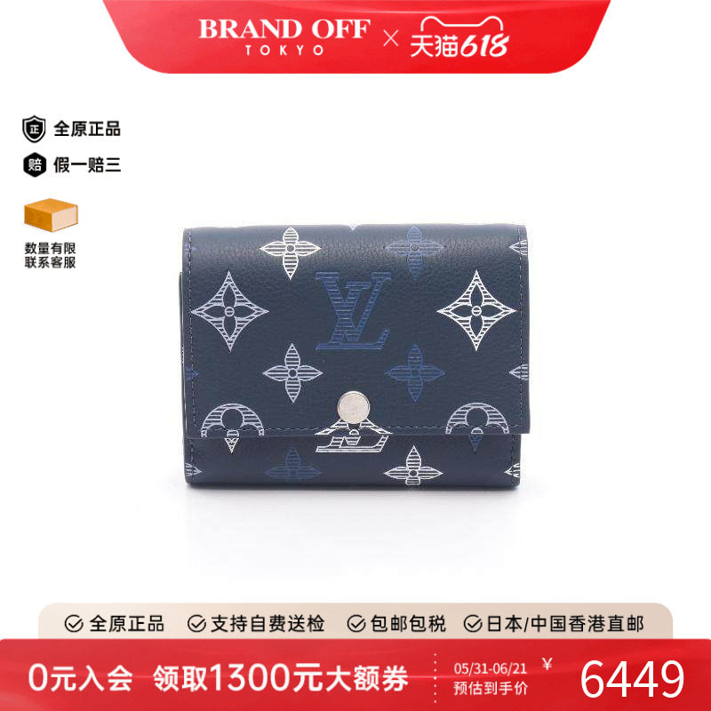 中古LV路易威登男A级95新trifold wallet三折钱包牛皮短钱包蓝色
