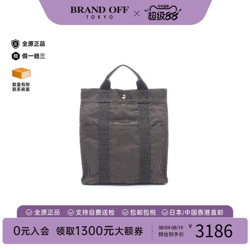 中古Hermes爱马仕双肩包