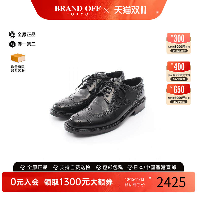 中古YSL圣罗兰鞋レディース牛皮