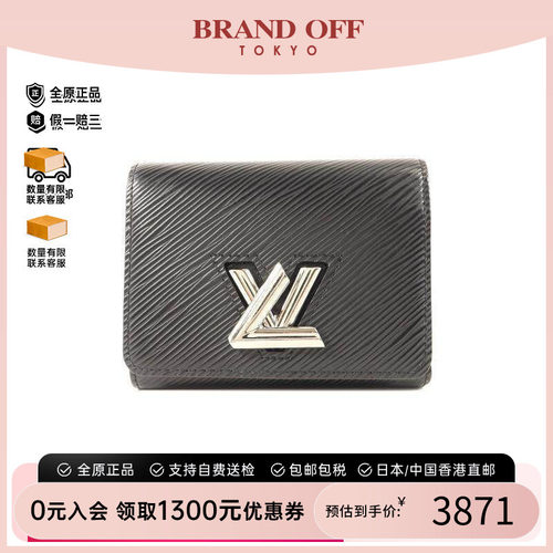 中古LV路易威登短钱包レディース