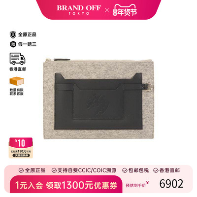 中古Hermes爱马仕手拿包