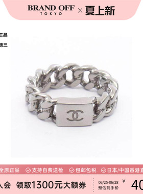 中古Chanel香奈儿戒指レディース