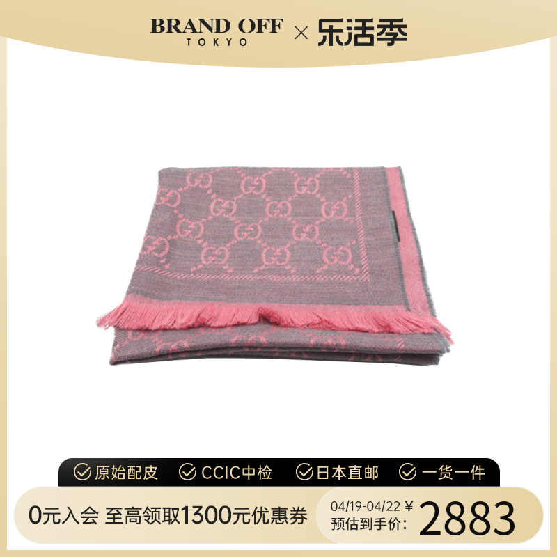 中古GUCCI古驰S级99新Scarf围巾_丝巾_披肩804376610