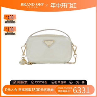 中古PRADA普拉达女包A级95新shoulder手提斜挎包高级感BRANDOFF