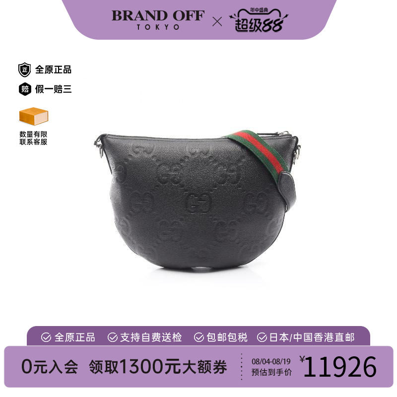 中古Gucci古驰单肩包レディース