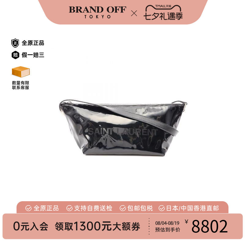 中古YSL圣罗兰单肩包レディース