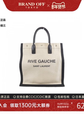 中古Saint Laurent女包A级95新Rive Gauche手提包经典BRANDOFF