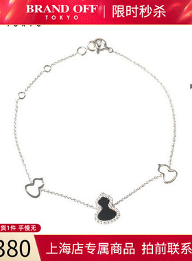 Qeelin(麒麟)黑玛瑙钻石手链