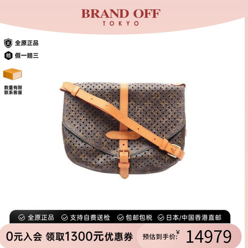 中古LV路易威登斜挎包レディース