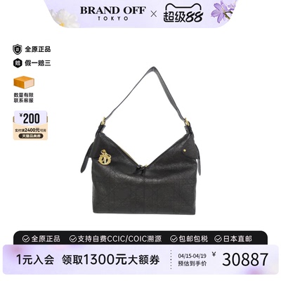中古DIOR迪奥单肩包女包