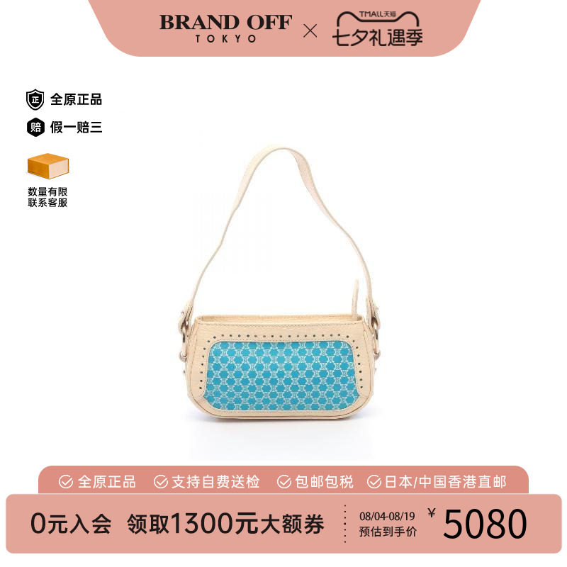 中古Celine赛琳单肩包レディース