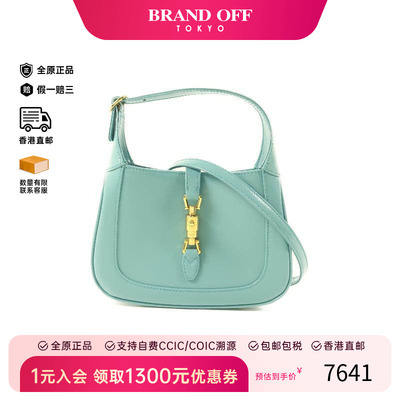 中古Gucci古驰斜挎包レディース