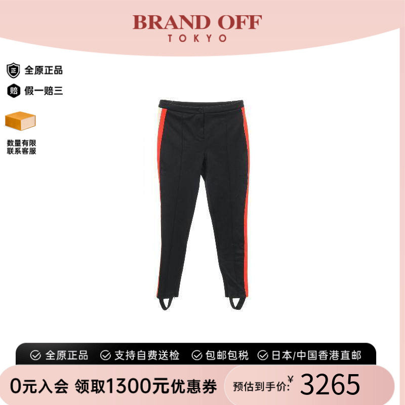 中古Gucci古驰裤子レディース棉