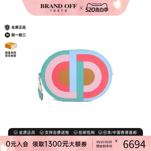 中古Hermes爱马仕手拿包