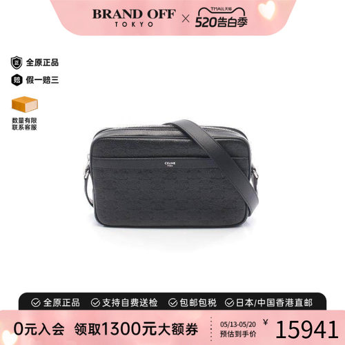 中古Celine赛琳斜挎包メンズ牛皮