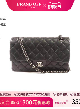 中古Chanel香奈儿女包BC级Classic 25CF羊皮单肩包黑色 HK正品