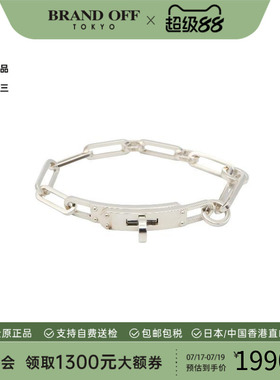中古Hermes爱马仕手链レディース