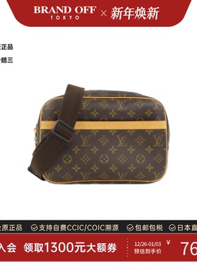中古LV路易威登通用A级95新Monogram Reporter记者包老花斜挎包