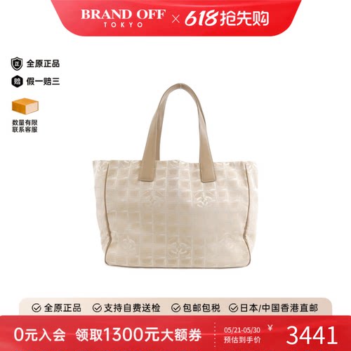 中古CHANEL香奈儿单肩包