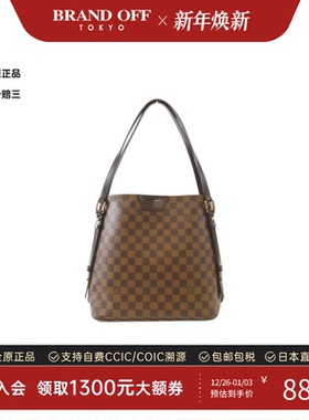 中古LV路易威登女包B级9新Hippo Rivington棋盘格单肩包BRANDOFF
