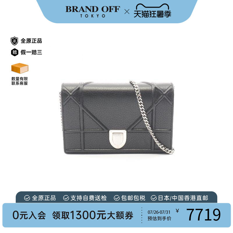 中古Dior迪奥斜挎包レディース