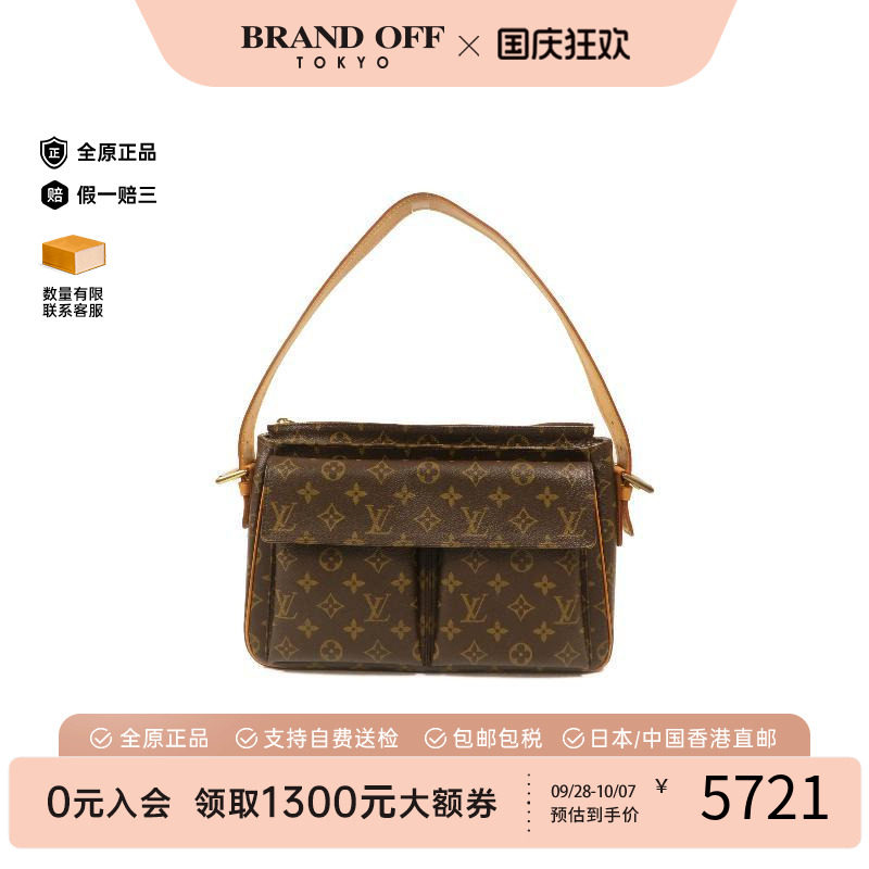 中古LV路易威登单肩包レディース