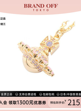 中古VivienneWestwood薇薇安