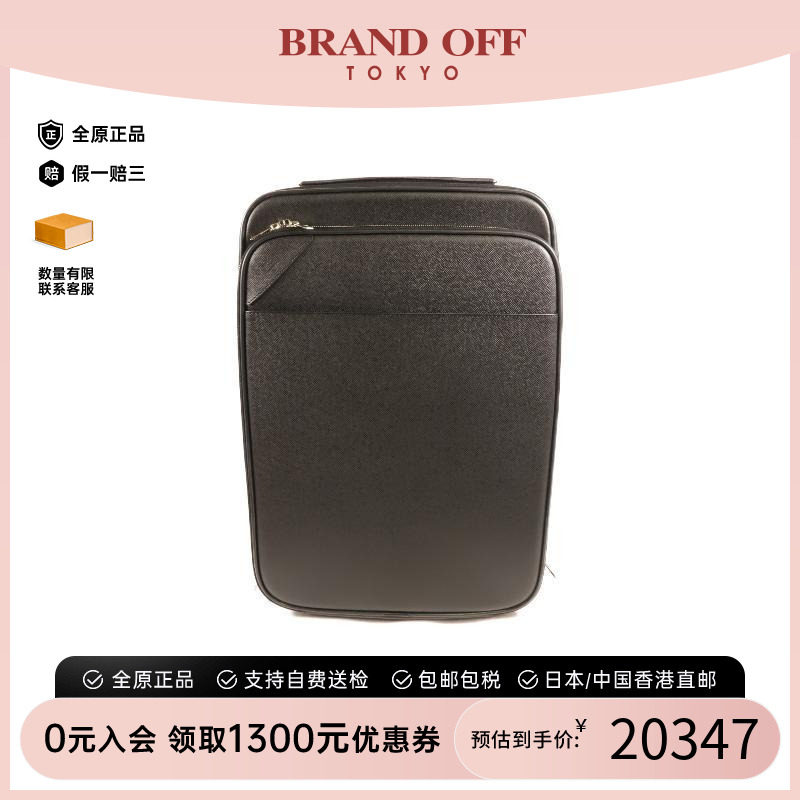 中古LV路易威登斜挎包レディース