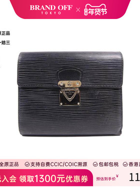 中古LV路易威登女C级85新trifold wallet三折钱包牛皮短钱包黑色